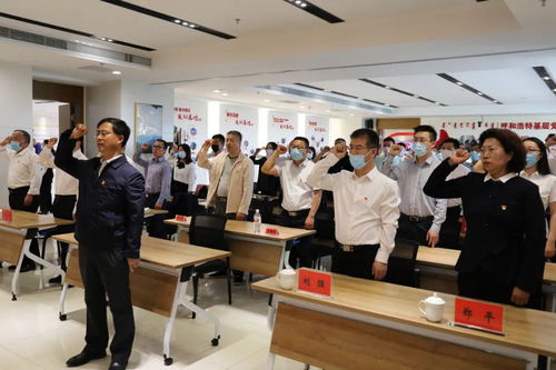 市直機關黨員教育培訓基地在市黨群活動服務中心掛牌成立