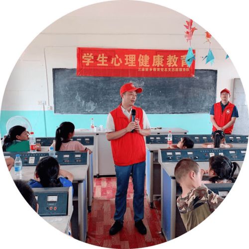 省教育廳組織平安志愿者赴災區開展心理服務與教育咨詢活動