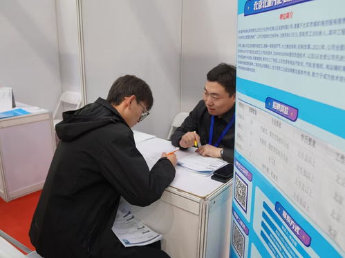 金秋啟航，精準服務護航青春夢——新時代教育咨詢在促進就業中的作用