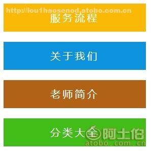 武侯區(qū)天語(yǔ)教育咨詢服務(wù)部 優(yōu)質(zhì)教育咨詢服務(wù)的價(jià)格、廠家與供應(yīng)商全解析