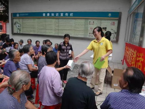 政府買(mǎi)單！東莞道滘群眾免費(fèi)享受13項(xiàng)基本公共衛(wèi)生服務(wù)與教育咨詢