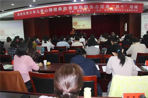 陽(yáng)光照進(jìn)少年心靈 常州市婦聯(lián)打造“1+7+N”婦女兒童公益心理咨詢服務(wù)體系