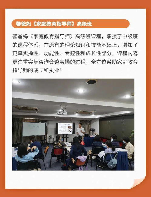 好的家庭教育是什么？父母做到這3點(diǎn)，孩子優(yōu)秀并不難